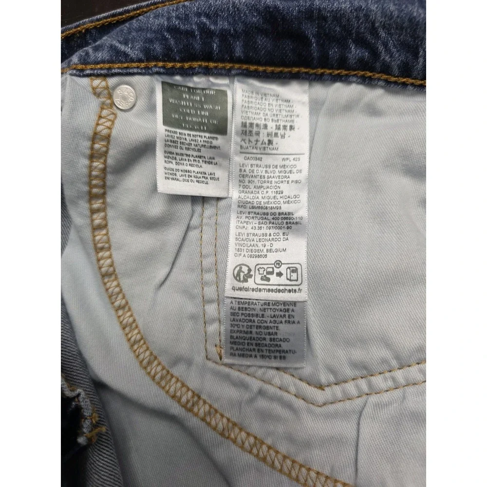 Levi's 505 Jeans Eco Ease Regular Fit Straight Leg Stretch Big‎ &Tall Size 54X32